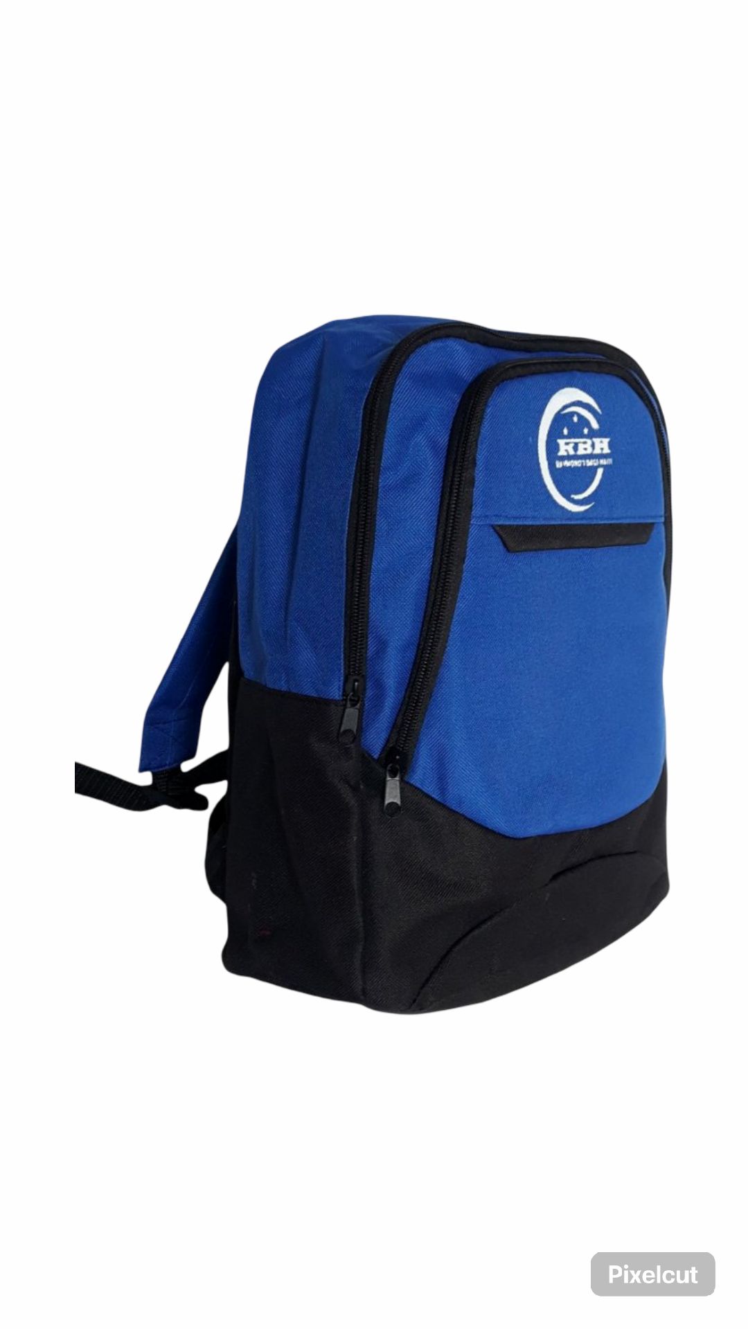SAC À DOS - Petit pas